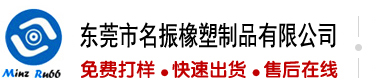 干骚逼视频